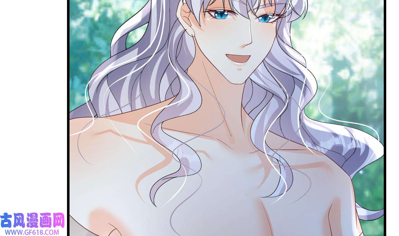 兽世夫君争宠成瘾29 第27话 被抓走了！