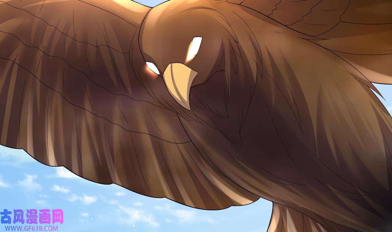 兽世夫君争宠成瘾29 第27话 被抓走了！