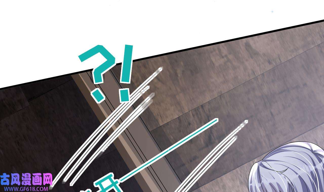 兽世夫君争宠成瘾29 第27话 被抓走了！