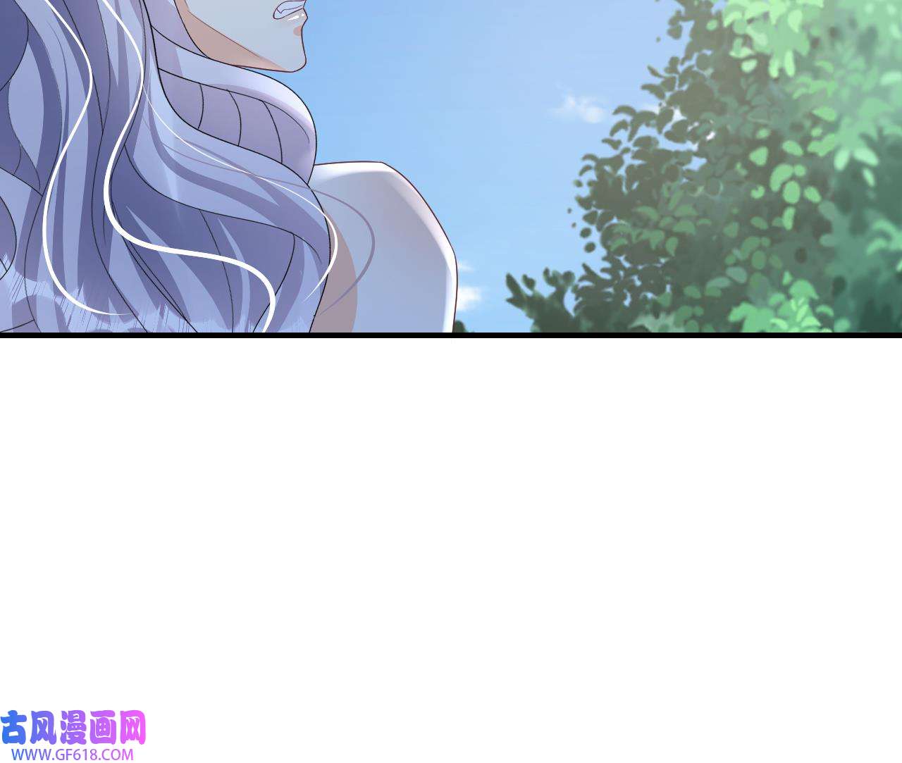 兽世夫君争宠成瘾29 第27话 被抓走了！