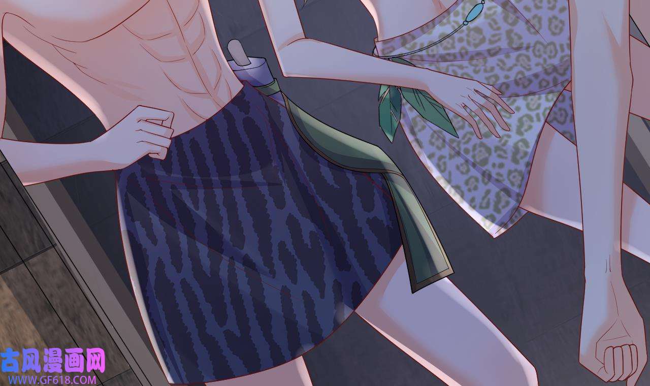 兽世夫君争宠成瘾29 第27话 被抓走了！