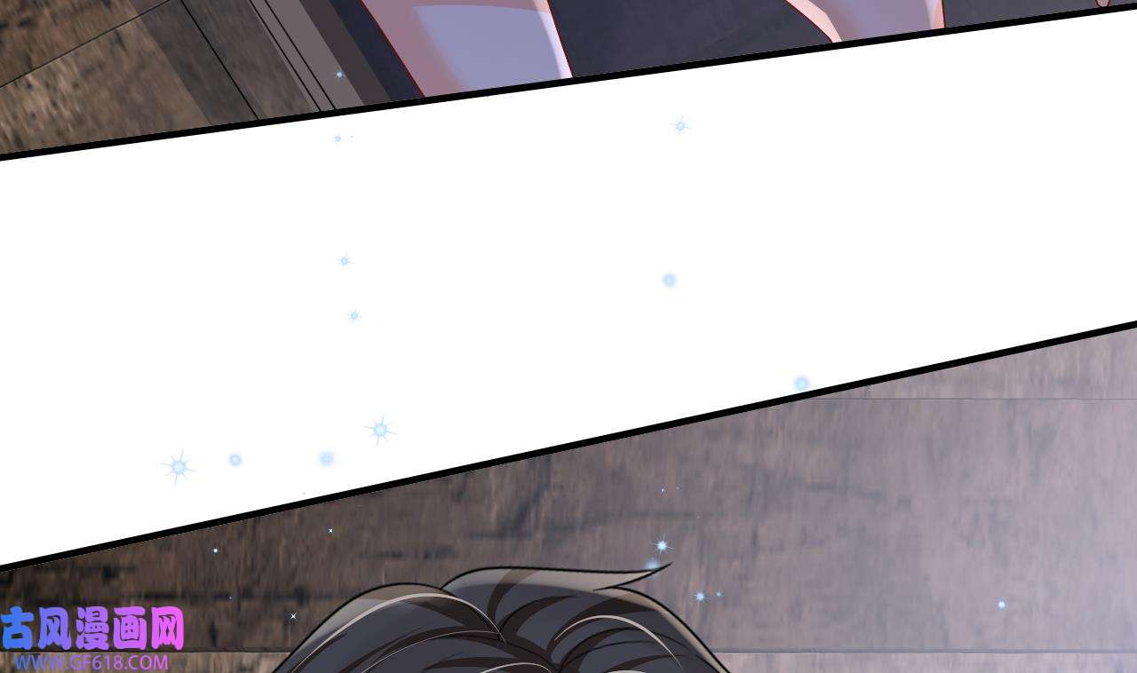 兽世夫君争宠成瘾29 第27话 被抓走了！