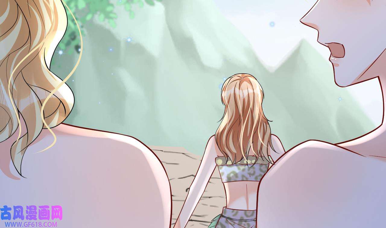 兽世夫君争宠成瘾32 第30话 you jump，i jump