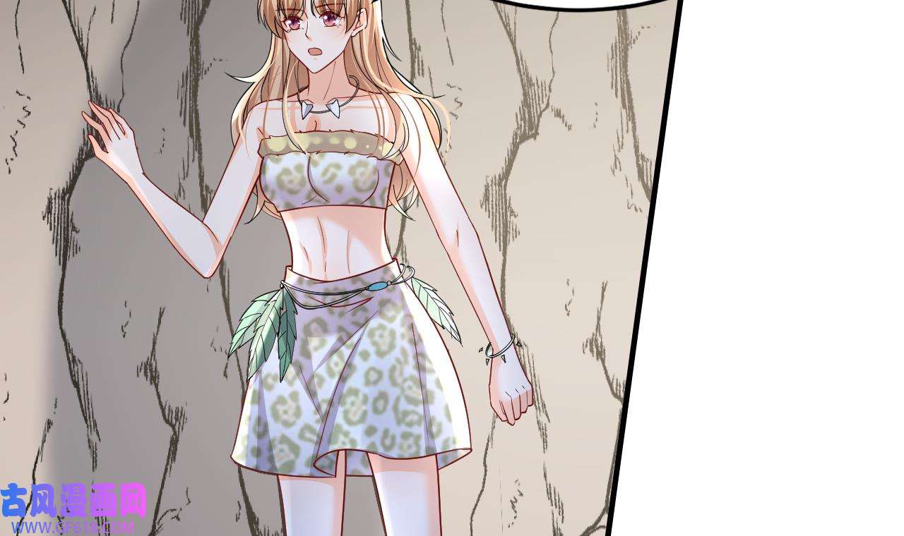 兽世夫君争宠成瘾32 第30话 you jump，i jump