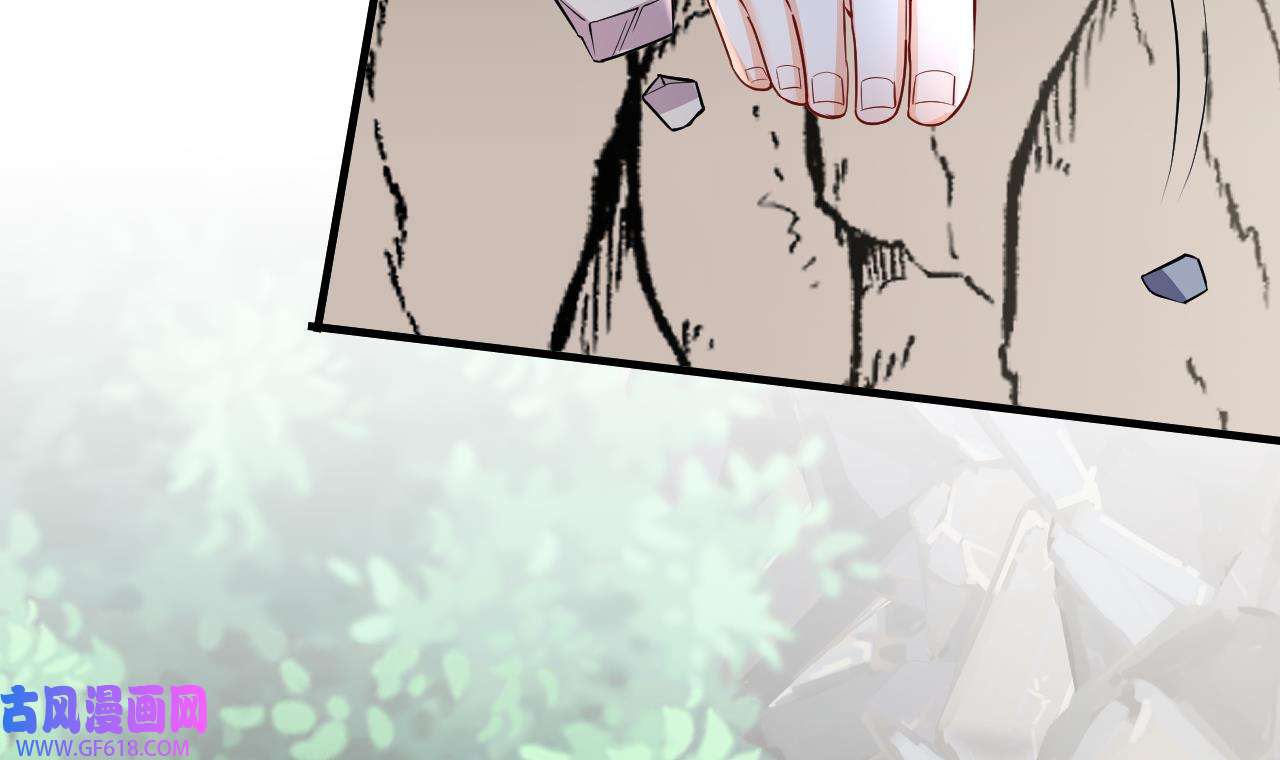 兽世夫君争宠成瘾32 第30话 you jump，i jump