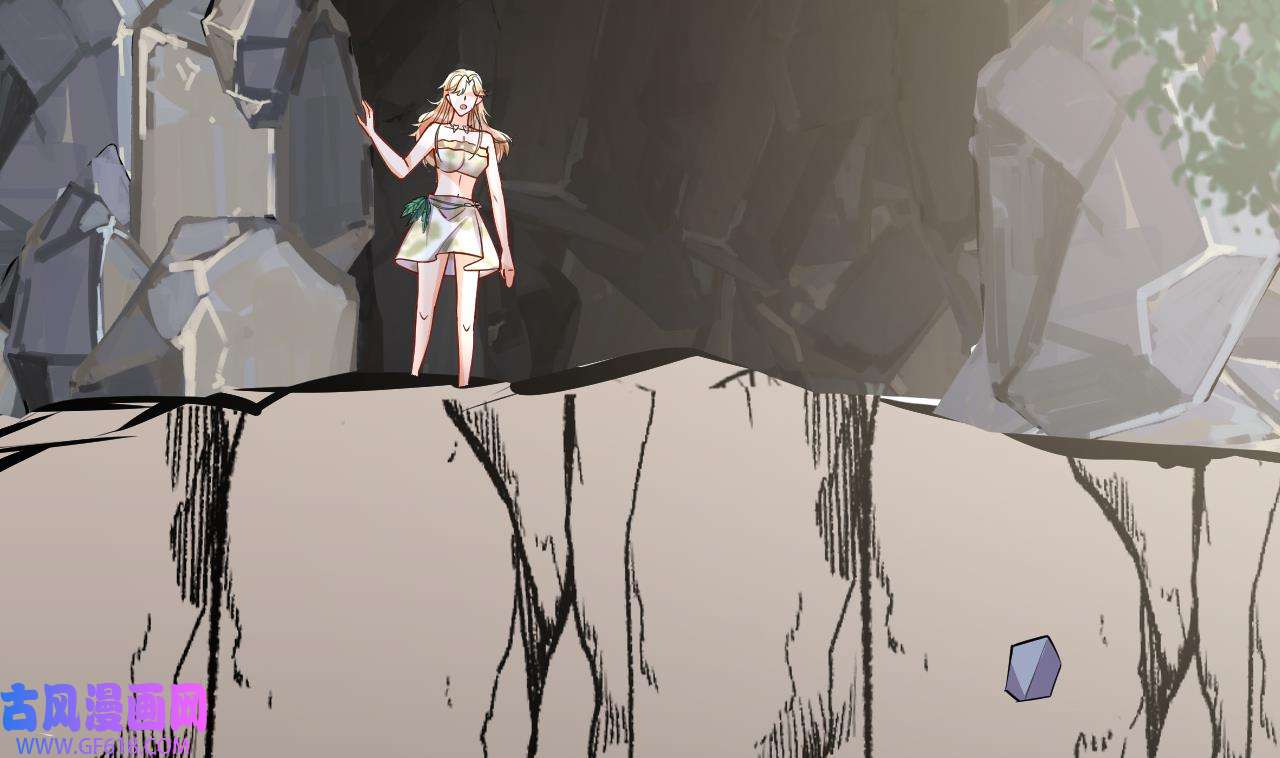 兽世夫君争宠成瘾32 第30话 you jump，i jump