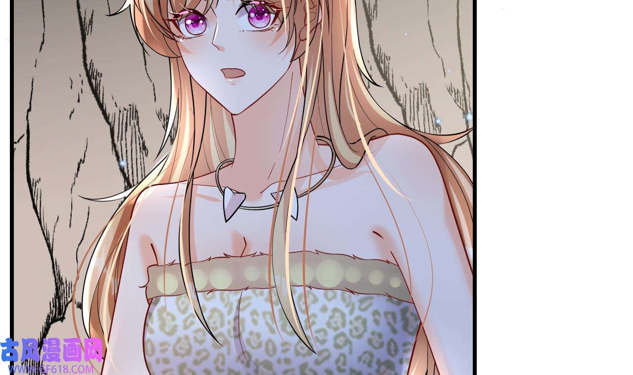 兽世夫君争宠成瘾32 第30话 you jump，i jump