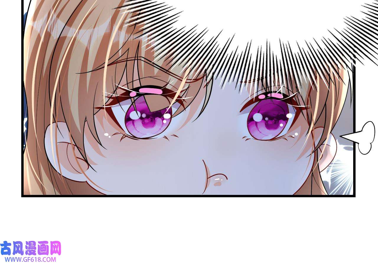 兽世夫君争宠成瘾32 第30话 you jump，i jump