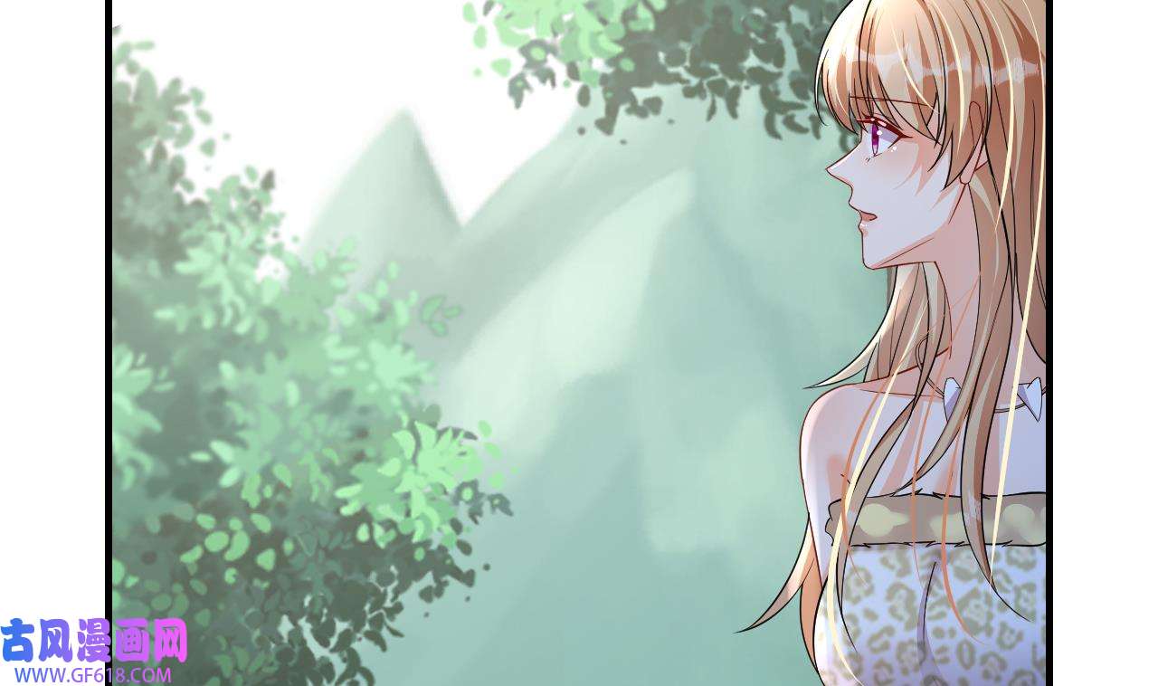 兽世夫君争宠成瘾32 第30话 you jump，i jump