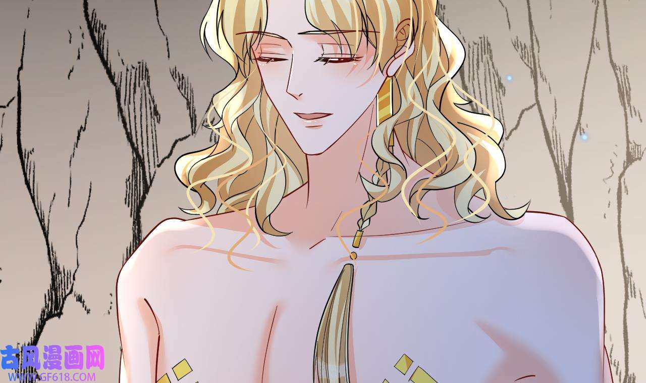 兽世夫君争宠成瘾32 第30话 you jump，i jump