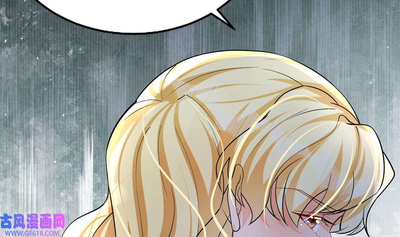 兽世夫君争宠成瘾32 第30话 you jump，i jump