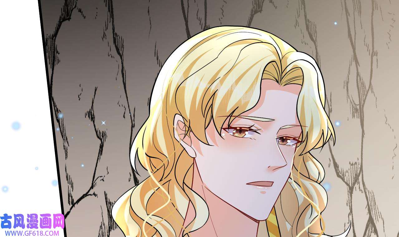 兽世夫君争宠成瘾32 第30话 you jump，i jump