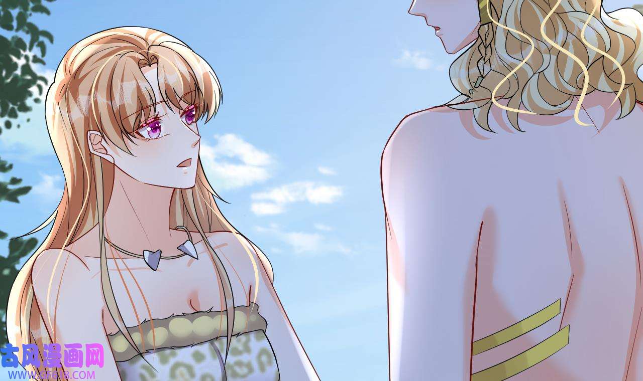 兽世夫君争宠成瘾32 第30话 you jump，i jump