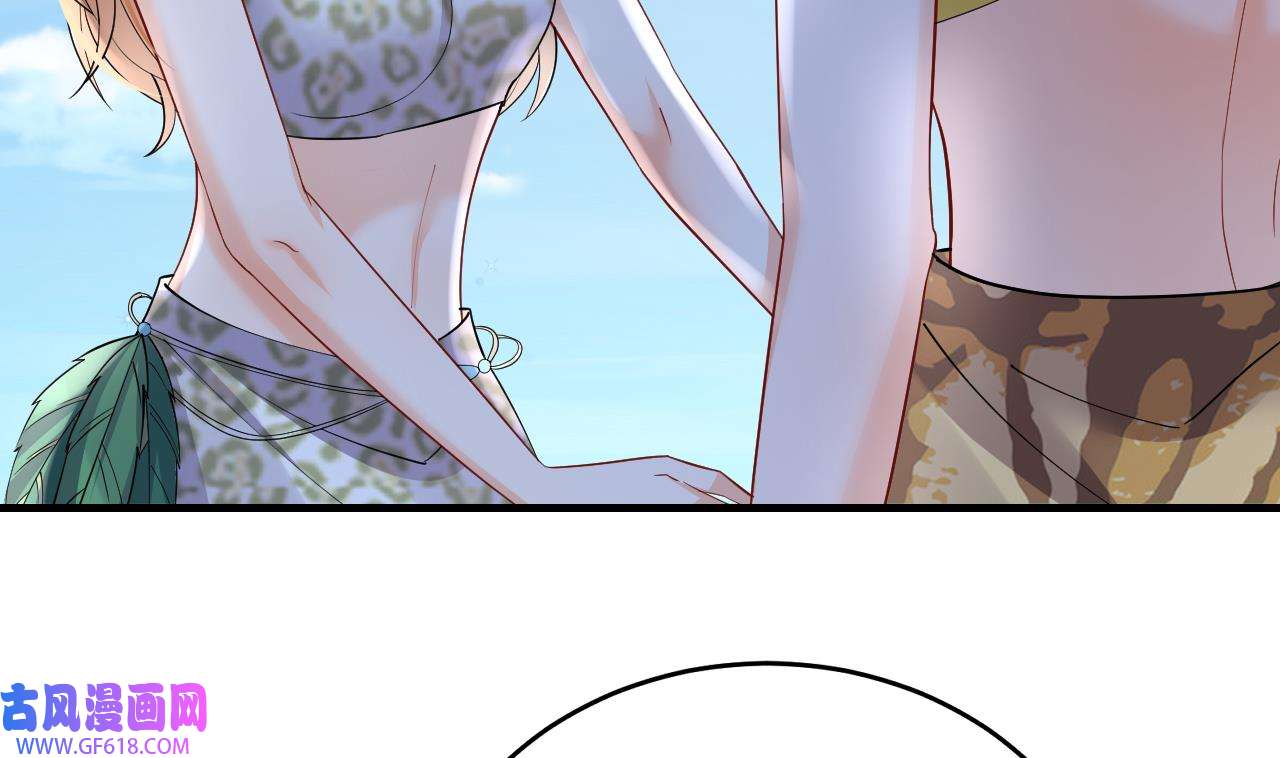 兽世夫君争宠成瘾32 第30话 you jump，i jump