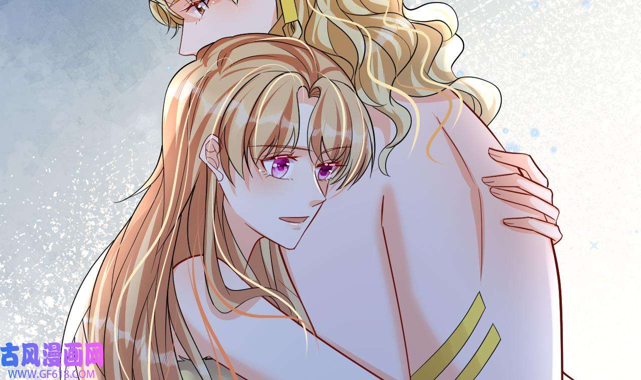 兽世夫君争宠成瘾32 第30话 you jump，i jump