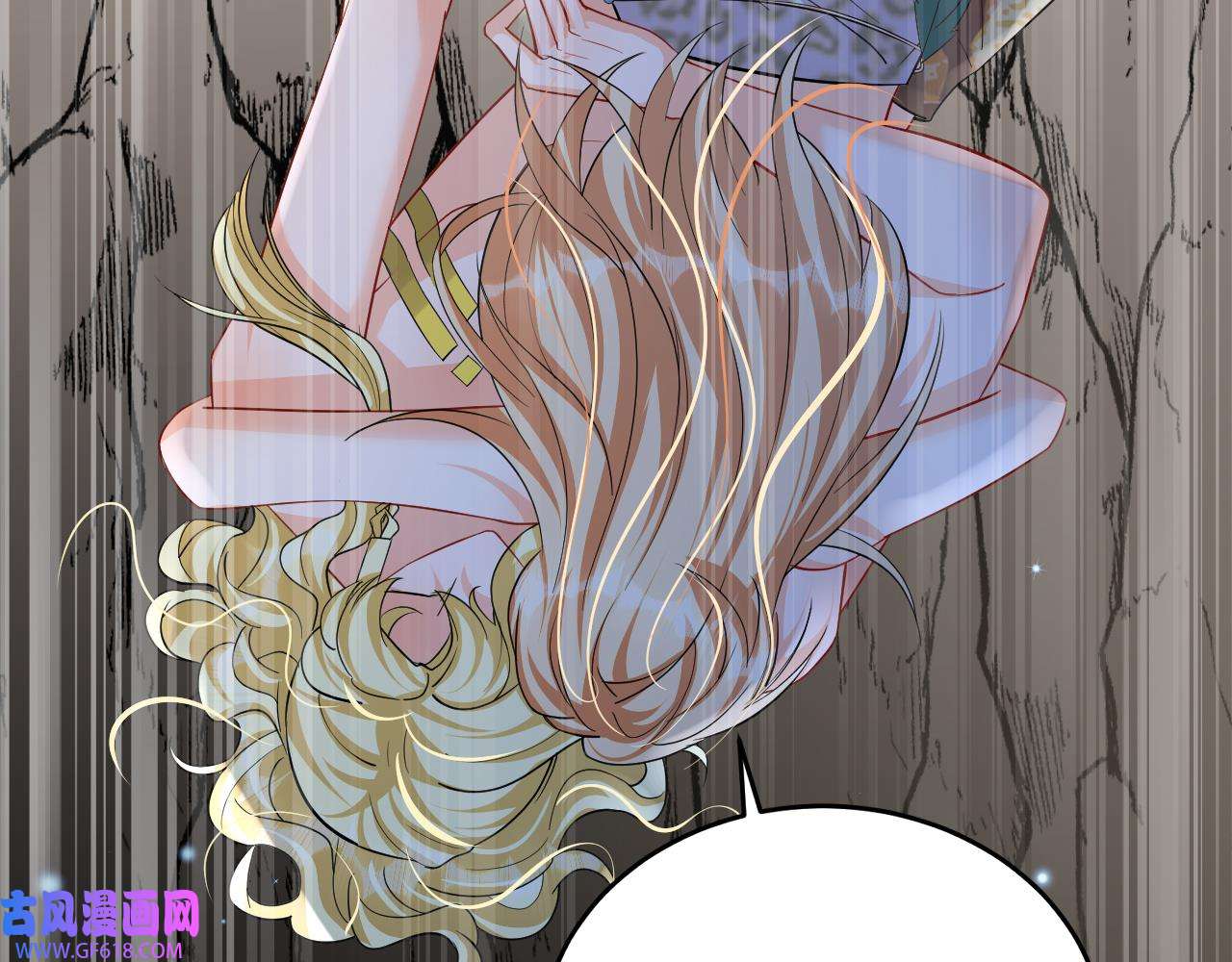 兽世夫君争宠成瘾32 第30话 you jump，i jump