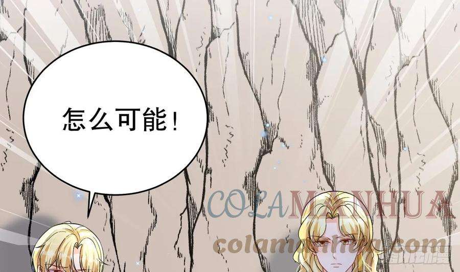 兽世夫君争宠成瘾30话 you jump，i jump