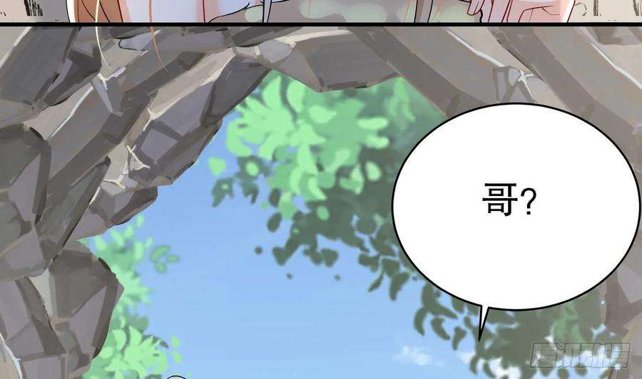 兽世夫君争宠成瘾30话 you jump，i jump