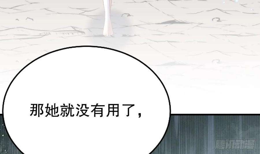 兽世夫君争宠成瘾30话 you jump，i jump