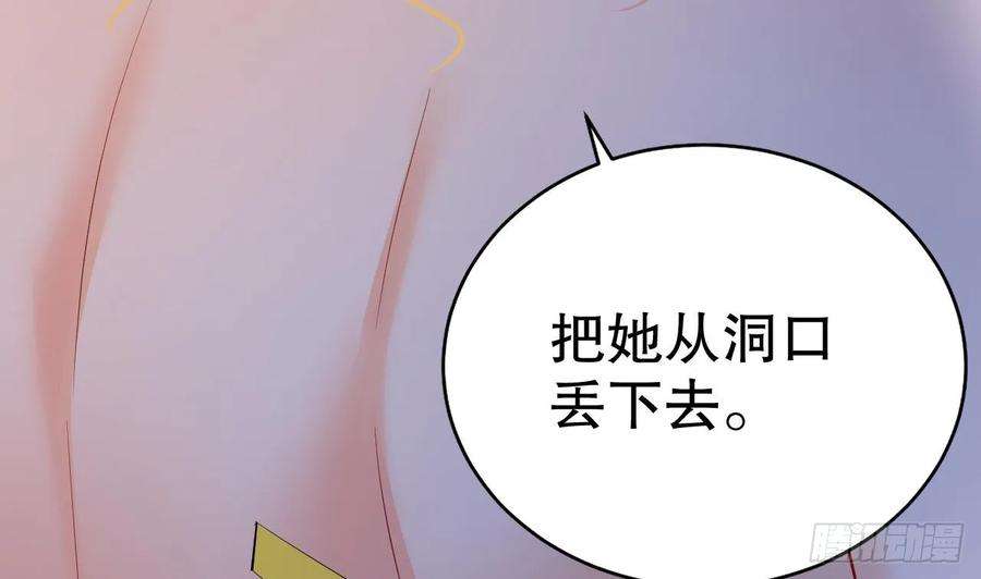兽世夫君争宠成瘾30话 you jump，i jump