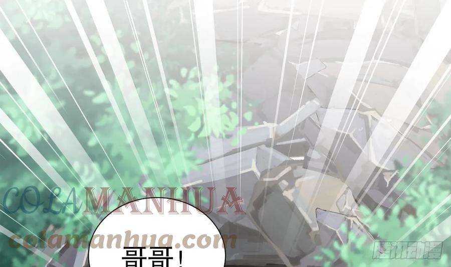 兽世夫君争宠成瘾30话 you jump，i jump