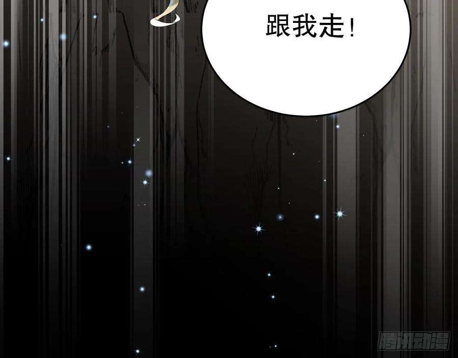 兽世夫君争宠成瘾30话 you jump，i jump