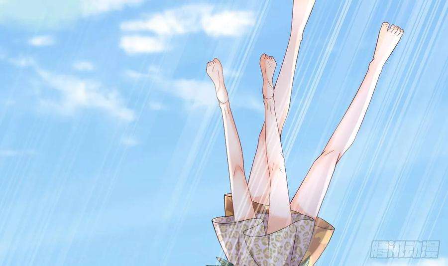 兽世夫君争宠成瘾31话 是美女族长呀