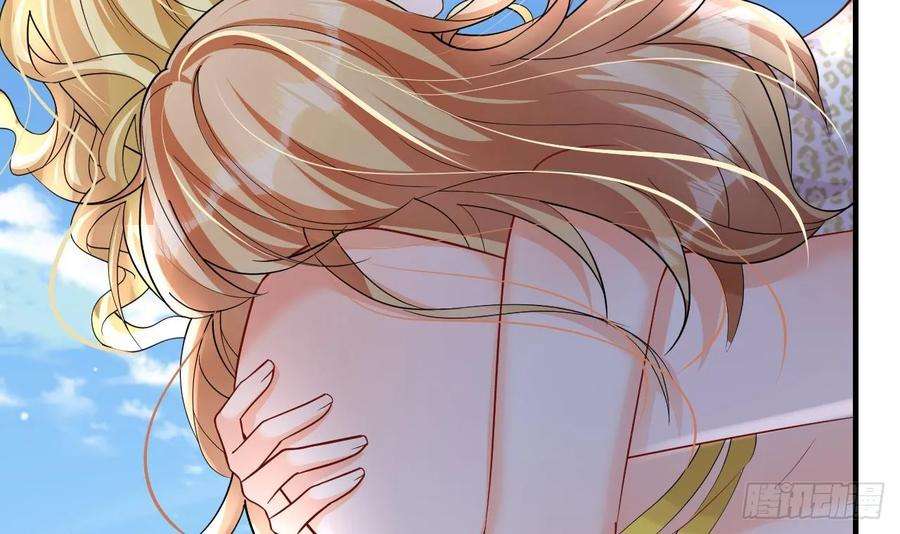 兽世夫君争宠成瘾31话 是美女族长呀