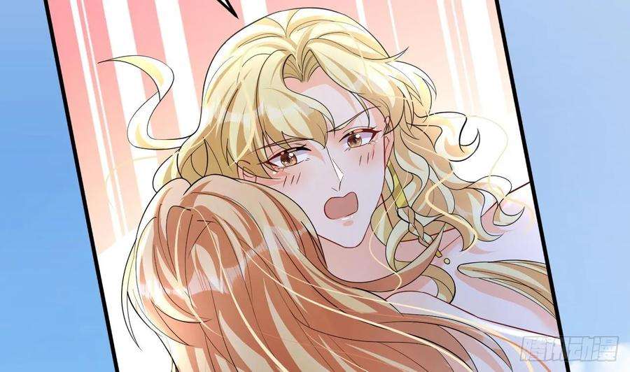 兽世夫君争宠成瘾31话 是美女族长呀
