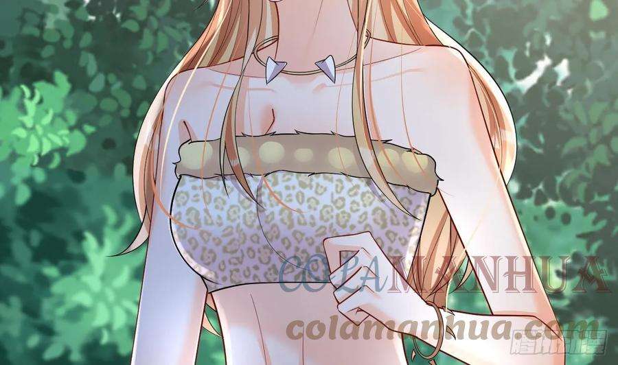 兽世夫君争宠成瘾31话 是美女族长呀