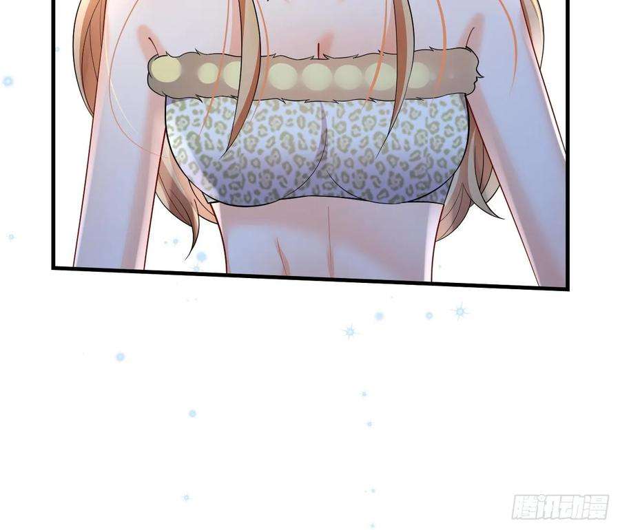 兽世夫君争宠成瘾31话 是美女族长呀