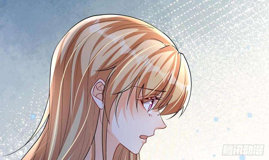 兽世夫君争宠成瘾31话 是美女族长呀