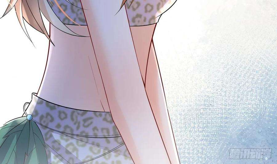 兽世夫君争宠成瘾31话 是美女族长呀