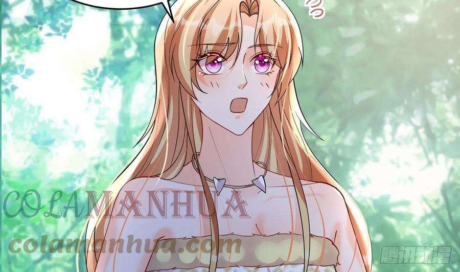 兽世夫君争宠成瘾31话 是美女族长呀