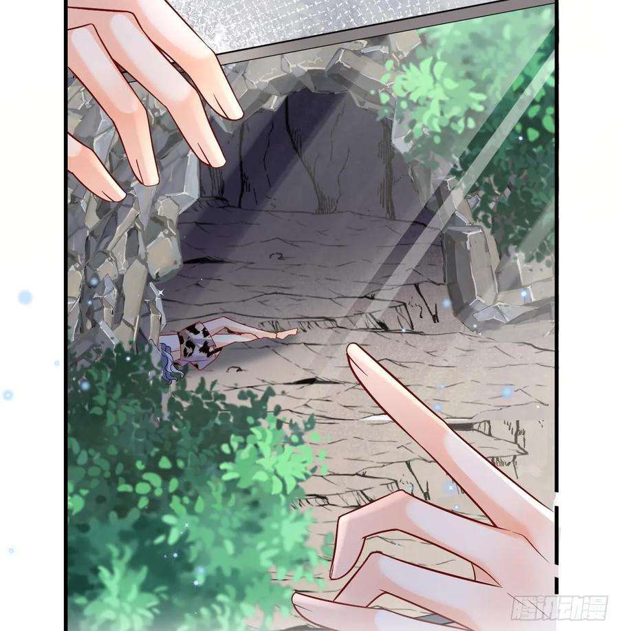兽世夫君争宠成瘾31话 是美女族长呀