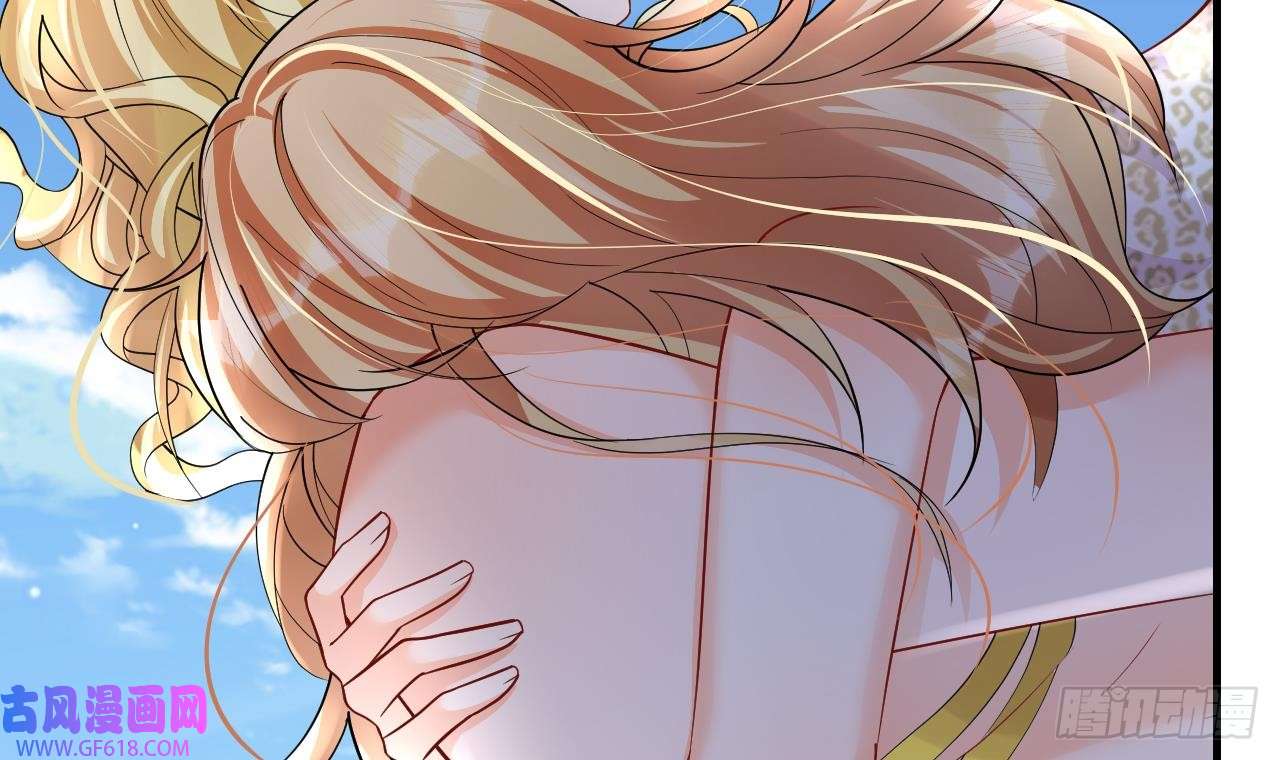 兽世夫君争宠成瘾第31话 是美女族长呀