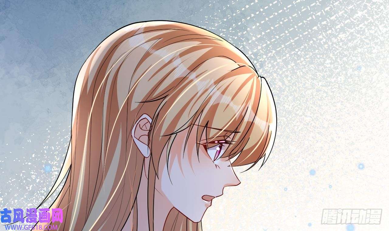 兽世夫君争宠成瘾第31话 是美女族长呀