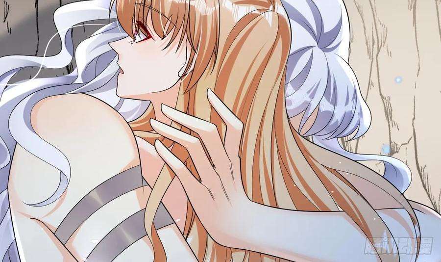 兽世夫君争宠成瘾32话 互通情意