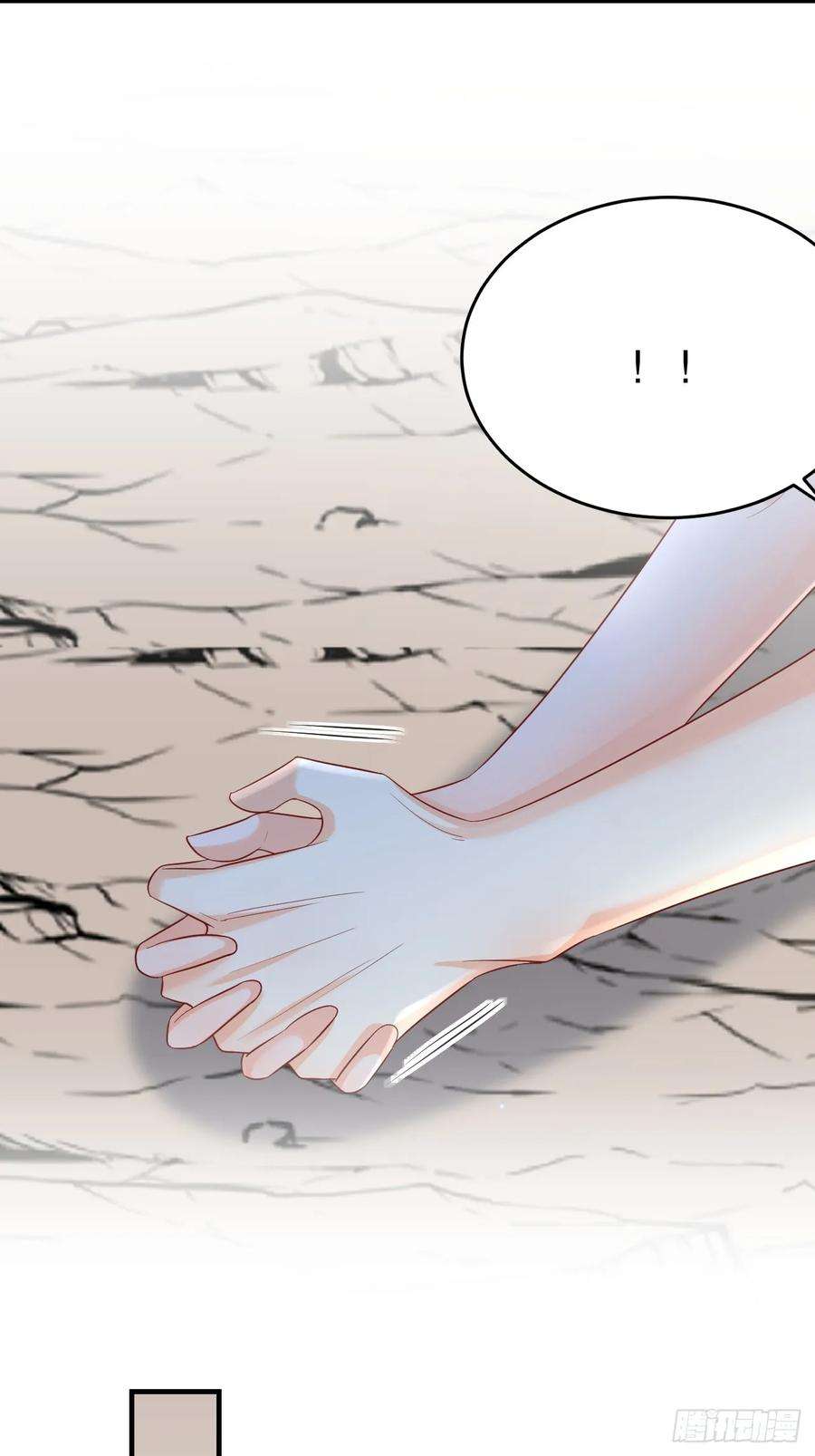 兽世夫君争宠成瘾32话 互通情意