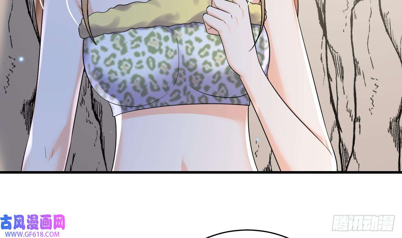 兽世夫君争宠成瘾第32话 互通情意