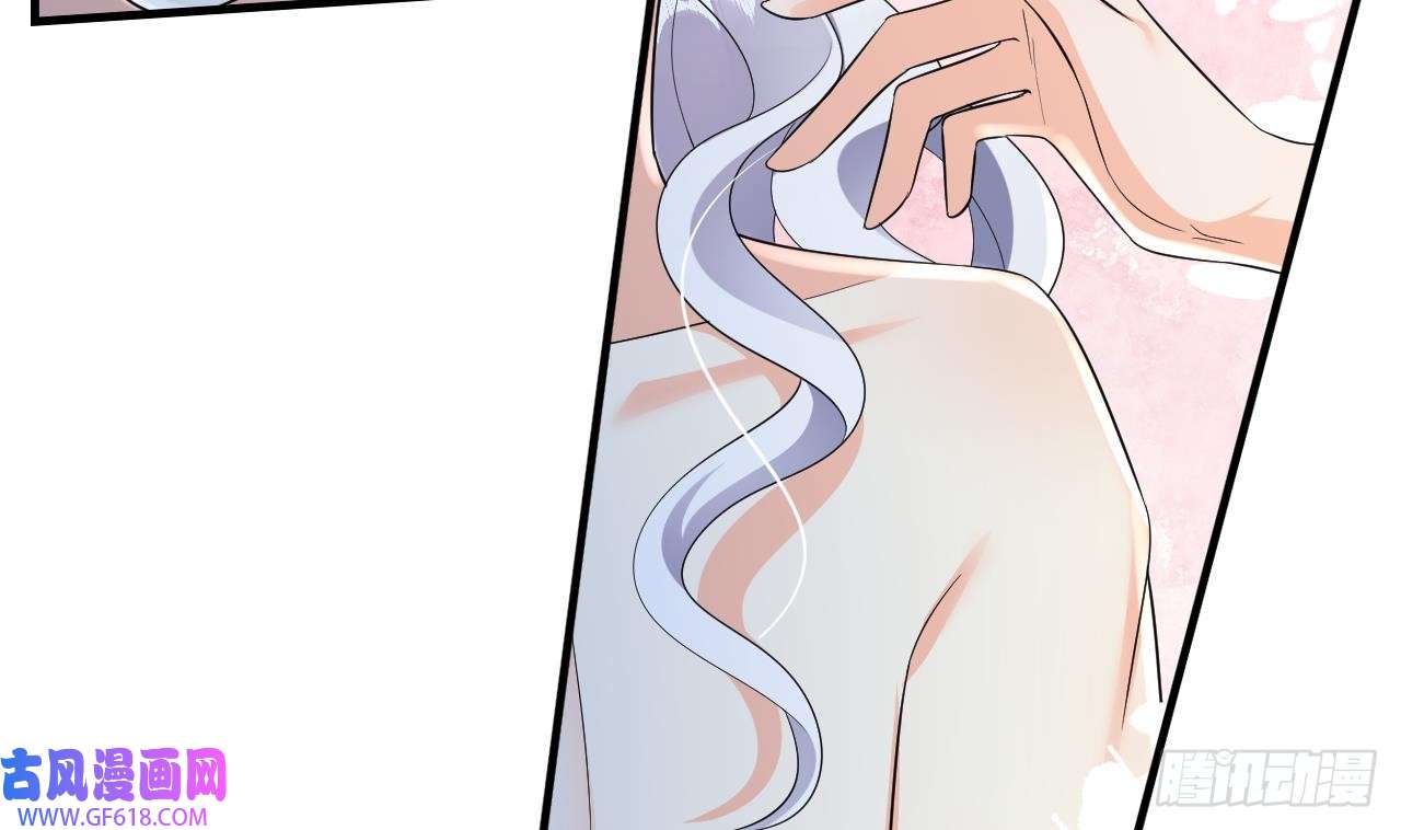 兽世夫君争宠成瘾第32话 互通情意