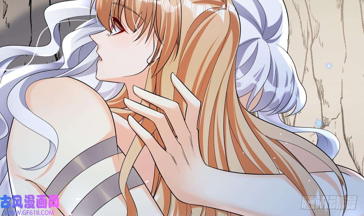 兽世夫君争宠成瘾第32话 互通情意