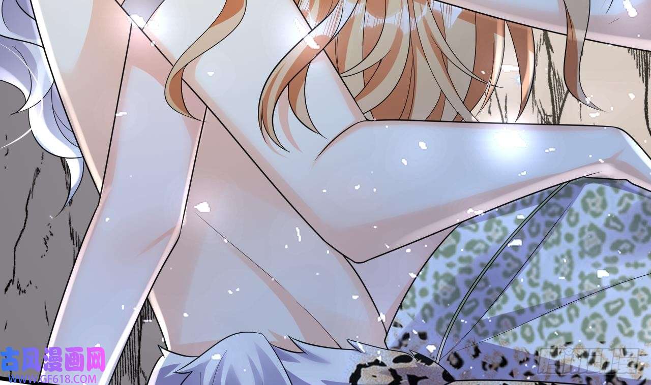 兽世夫君争宠成瘾第32话 互通情意