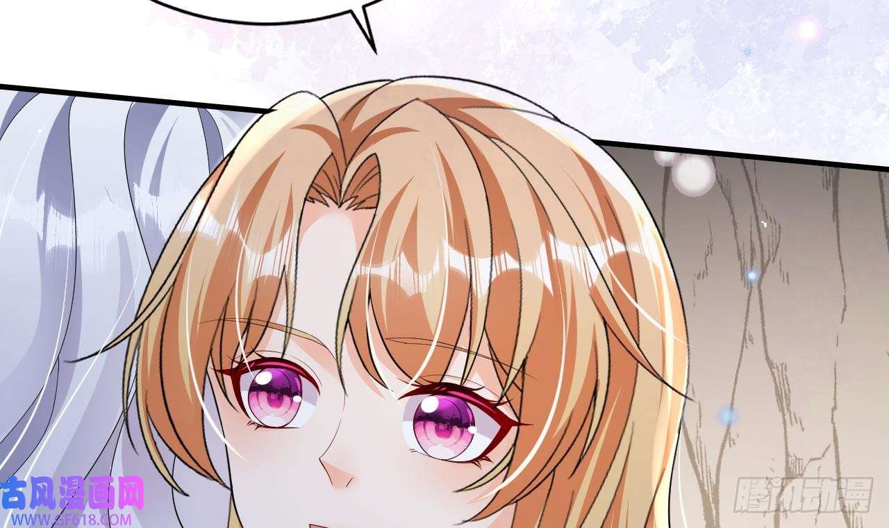 兽世夫君争宠成瘾第32话 互通情意