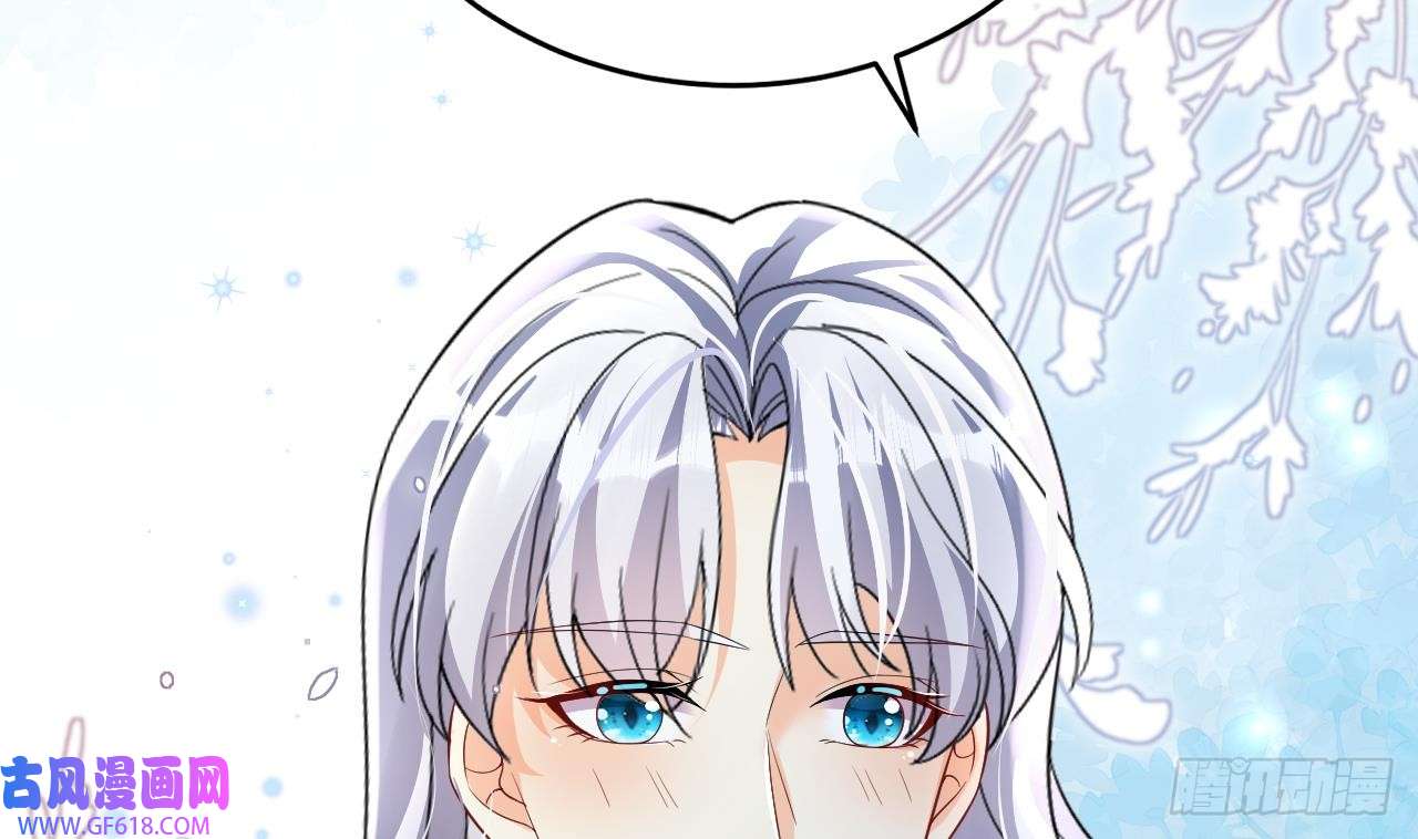 兽世夫君争宠成瘾第32话 互通情意