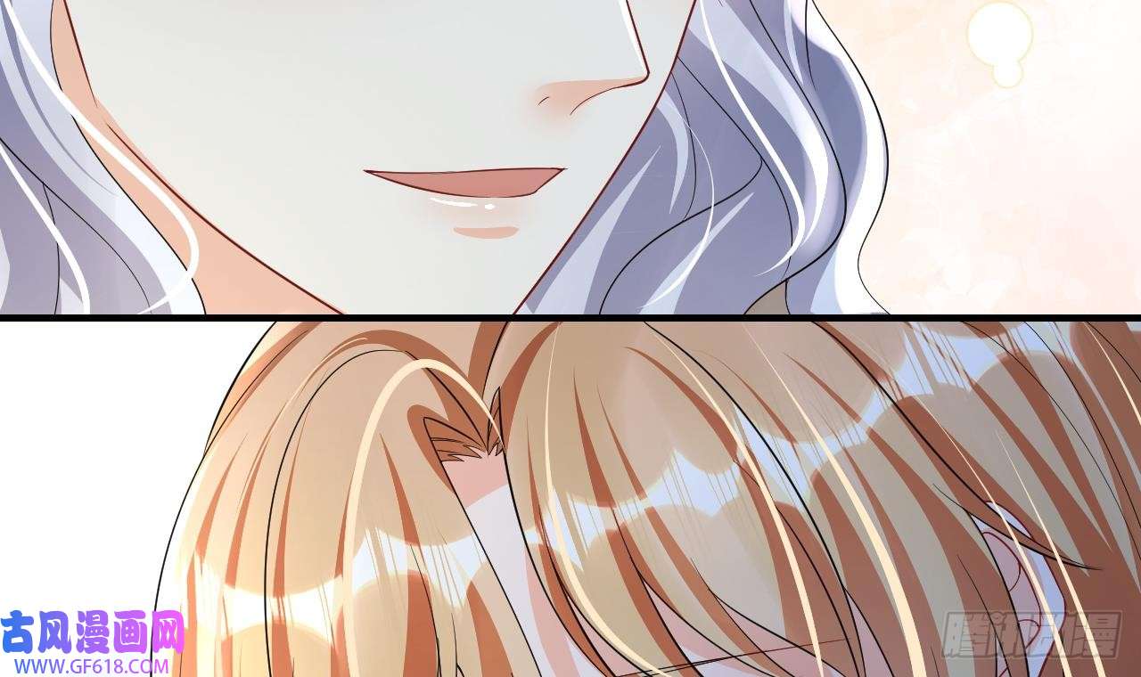 兽世夫君争宠成瘾第32话 互通情意