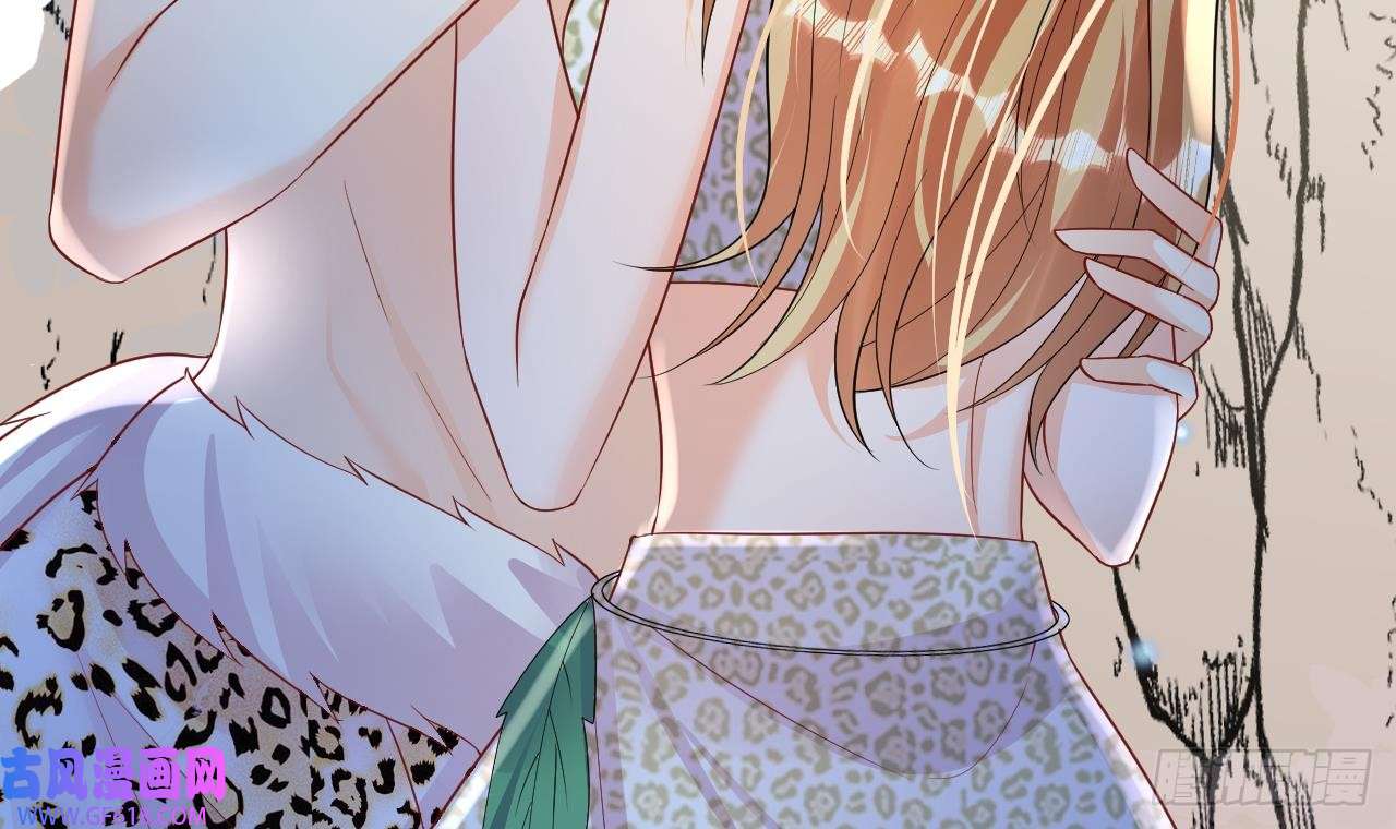 兽世夫君争宠成瘾第32话 互通情意