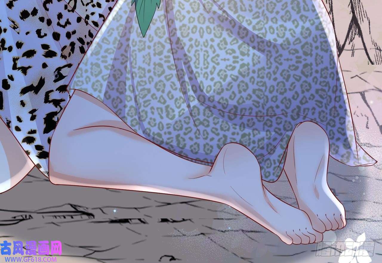 兽世夫君争宠成瘾第32话 互通情意