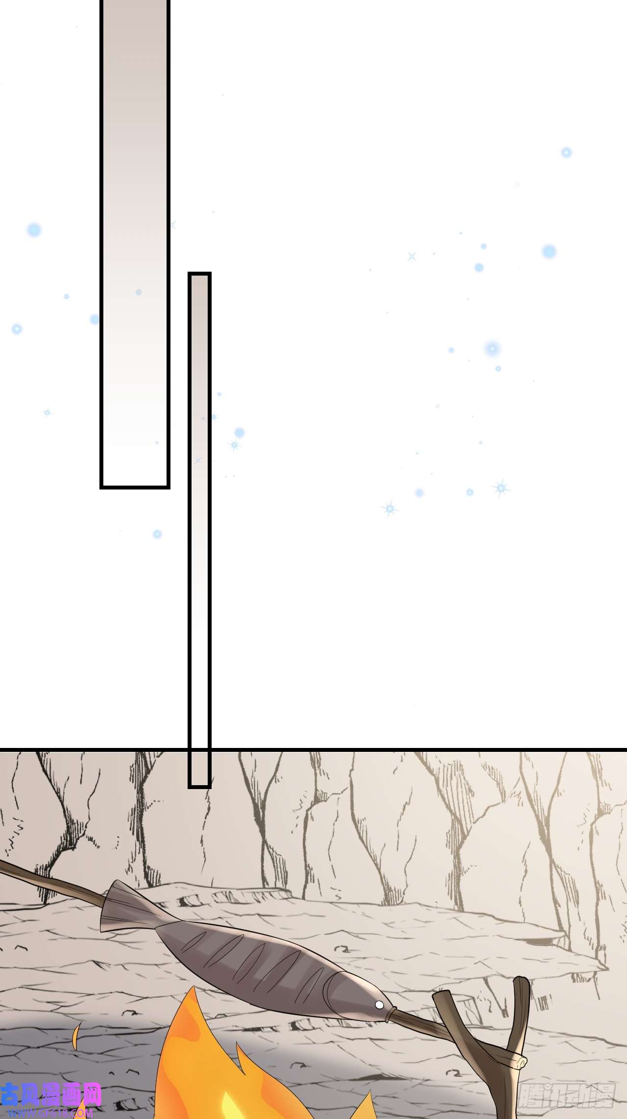 兽世夫君争宠成瘾第32话 互通情意