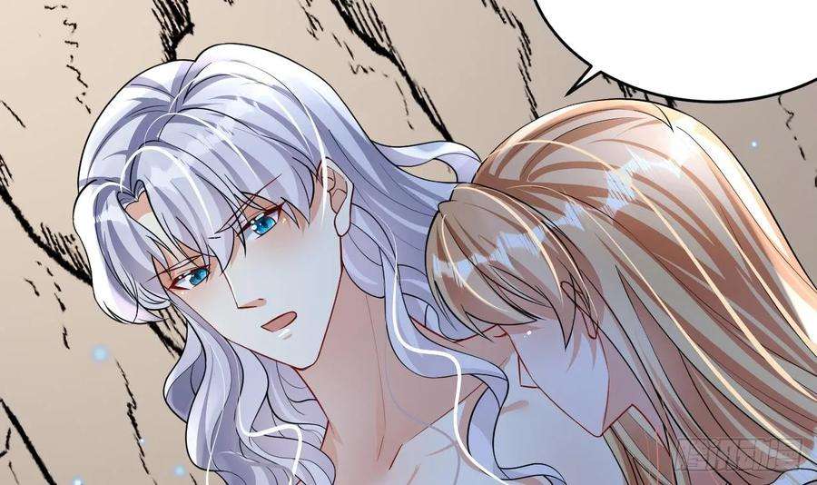 兽世夫君争宠成瘾33话 应习加入后宫？